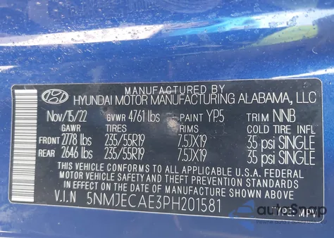 2023 Hyundai Tucson Limited from USA, damaged, VIN 5NMJECAE3PH201581